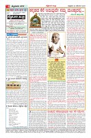 MM-20-1-page-004