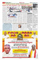 MM-20-1-page-005
