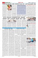 MM-20-1-page-007