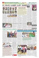 MM-20-1-page-008
