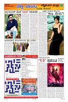 MM-20-1-page-009