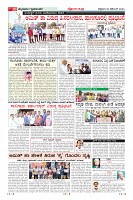 MM-20-1-page-010