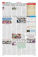 MM-20-1-page-011
