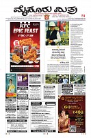 Page-1