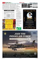 Page-5
