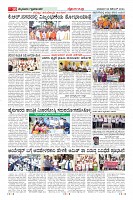 Page-10