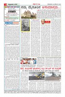 MM-23-1 (12 files merged) (1)-page-004