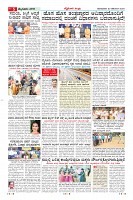MM-23-1 (12 files merged) (1)-page-005
