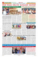MM-23-1 (12 files merged) (1)-page-006