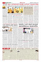 MM-23-1 (12 files merged) (1)-page-007