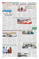 MM-23-1 (12 files merged) (1)-page-008