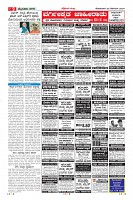 MM-23-1 (12 files merged) (1)-page-009
