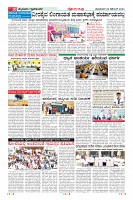 MM-23-1 (12 files merged) (1)-page-010