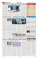 MM-23-1 (12 files merged) (1)-page-011
