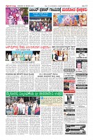 MM-23-1 (12 files merged) (1)-page-012