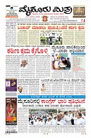 MM-24-1 (12 files merged) (2)-page-001