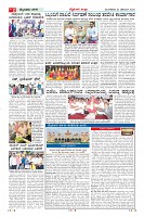 MM-24-1 (12 files merged) (2)-page-002