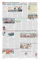 MM-24-1 (12 files merged) (2)-page-008