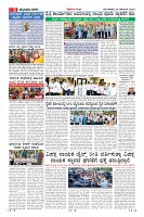 MM-24-1 (12 files merged) (2)-page-009