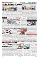 MM-24-1 (12 files merged) (2)-page-010
