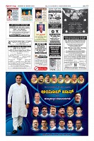 MM-24-1 (12 files merged) (2)-page-012