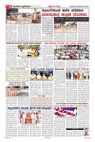MM-25-12-page-010