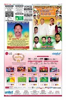 MM-25-12-page-012