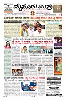 Page-1
