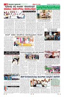 Page-10