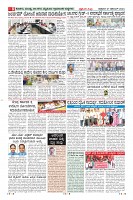 Page-8