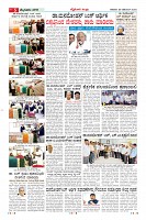 MM-28-1 (12 files merged) (3)-page-005