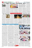 MM-28-1 (12 files merged) (3)-page-006