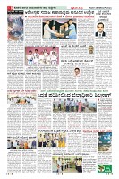 MM-28-1 (12 files merged) (3)-page-008
