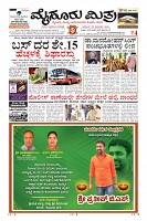 MM-29-page-001