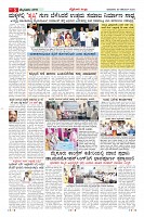 MM-29-page-005