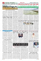 MM-29-page-006