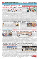 MM-29-page-008