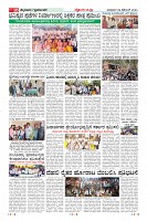 MM-29-page-010