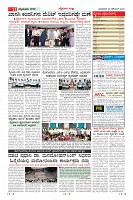 MM-29-page-011
