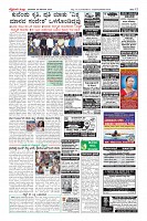 MM-29-page-012