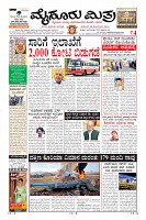 Page-1