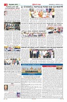 Page-2