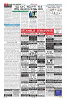 Page-9