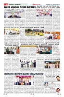 Page-10