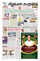 Page-1