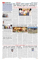 Page-9