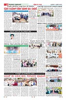 Page-10