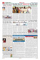 Page-2