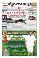 Page-1