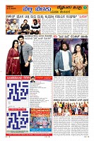 Page-9
